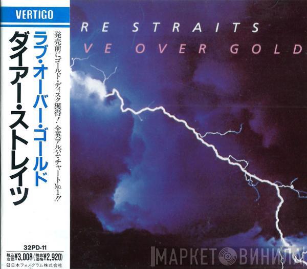 = Dire Straits  Dire Straits  - Love Over Gold = ラブ・オーバー・ゴールド