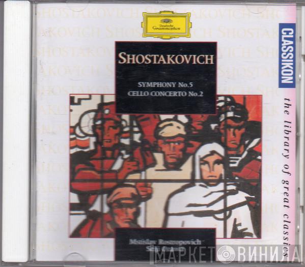, Dmitri Shostakovich , Mstislav Rostropovich  Seiji Ozawa  - Symphony No.5 / Cello Concerto No.2