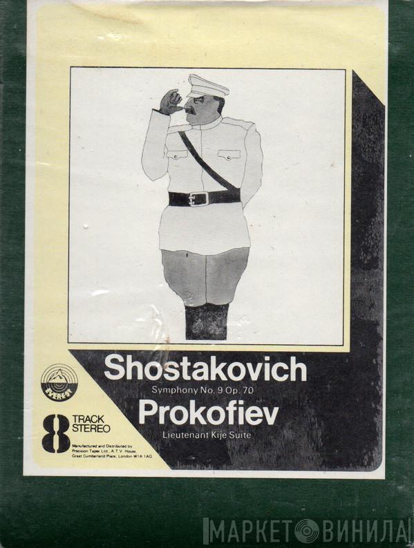 / Dmitri Shostakovich - Sergei Prokofiev , The London Symphony Orchestra  Sir Malcolm Sargent  - Symphony No. 9 / Lieutenant Kije - Suite