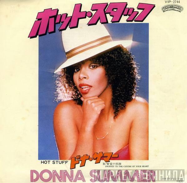 = Donna Summer  Donna Summer  - ホット・スタッフ = Hot Stuff