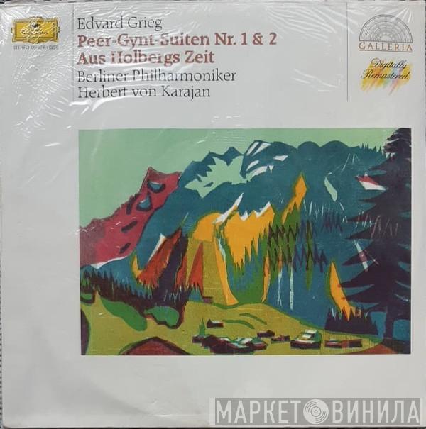 - Edvard Grieg , Berliner Philharmoniker  Herbert von Karajan  - Peer Gynt Suiten Nr. 1 & 2 / Aus Holbergs Zeit