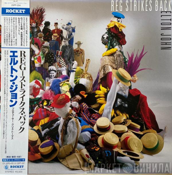 = Elton John  Elton John  - Reg Strikes Back = Reg-ストライクス・バック