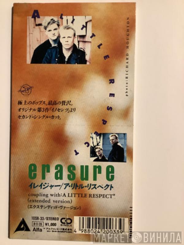= Erasure  Erasure  - A Little Respect = ア・リトル・リスペクト