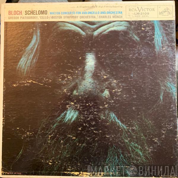 / Ernest Bloch / Sir William Walton / Gregor Piatigorsky / Boston Symphony Orchestra  Charles Munch  - Schelomo / Concerto For Violincello And Orchestra