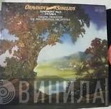 , Eugene Ormandy , Jean Sibelius  The Philadelphia Orchestra  - Ormandy Conducts Sibelius Symphony No. 5 / En Saga