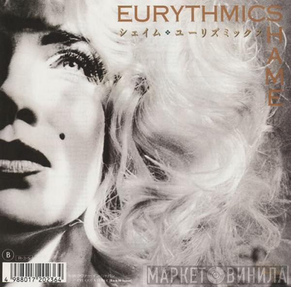 = Eurythmics  Eurythmics  - Shame = シェイム