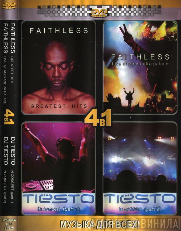 / Faithless  DJ Tiësto  - 4в1: Greatest Hits / Live At Alexandra Palace / In Concert (Part 1) / In Concert (Part 2)