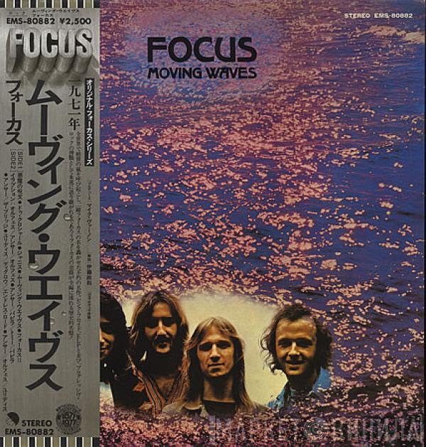= Focus   Focus   - Moving Waves = ムーヴィング・ウェイヴス