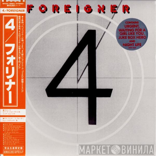= Foreigner  Foreigner  - 4