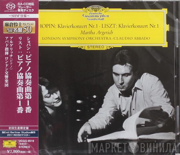 , Frédéric Chopin – Franz Liszt , Martha Argerich , The London Symphony Orchestra  Claudio Abbado  - Klavierkonzert Nr. 1 / Klavierkonzert Nr. 1
