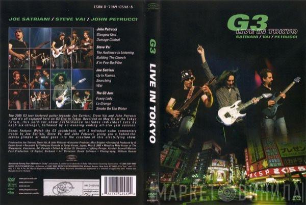, G3  / Joe Satriani / Steve Vai  John Petrucci  - G3 Live In Tokyo