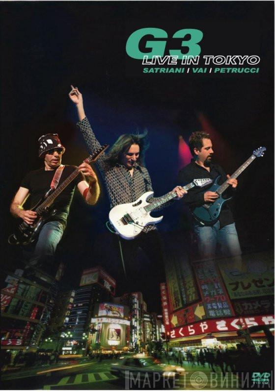 , G3  / Joe Satriani / Steve Vai  John Petrucci  - G3 Live In Tokyo