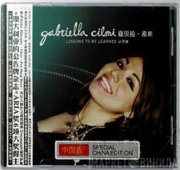 = Gabriella Cilmi  Gabriella Cilmi  - Lessons To Be Learned = 必修课