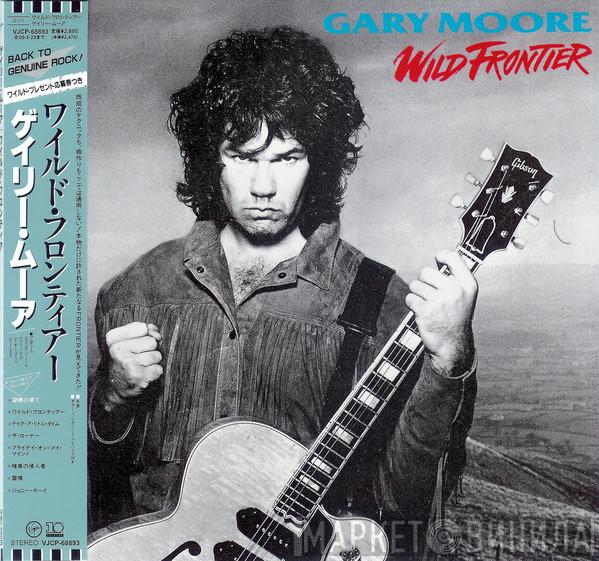 = Gary Moore  Gary Moore  - Wild Frontier = ワイルド・フロンティア