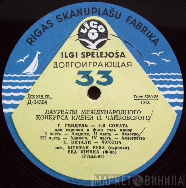 / Georg Friedrich Händel / Tomaso Antonio Vitali - Pyotr Ilyich Tchaikovsky , Ștefan Ruha  Eva Șinca  - 2-я Соната Для Скрипки И Ф-но Соль Минор / Чакона / Меланхолическая Серенада / Размышление / Скерцо