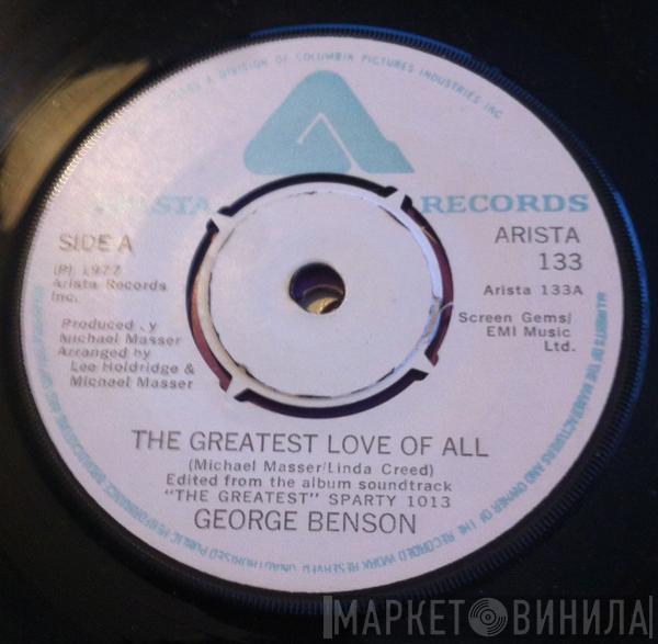 / George Benson  Michael Masser  - The Greatest Love Of All / Ali's Theme