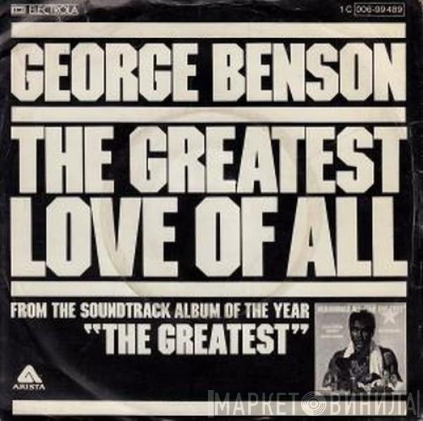 / George Benson  Michael Masser  - The Greatest Love Of All / Ali's Theme