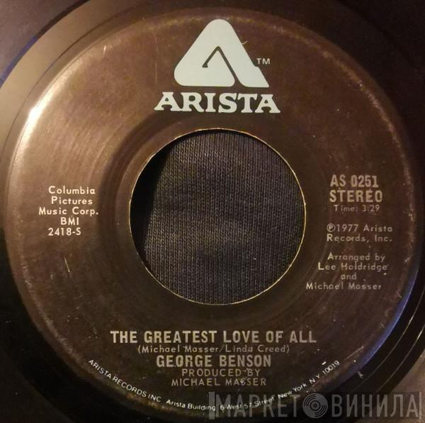 / George Benson  Michael Masser  - The Greatest Love Of All / Ali's Theme