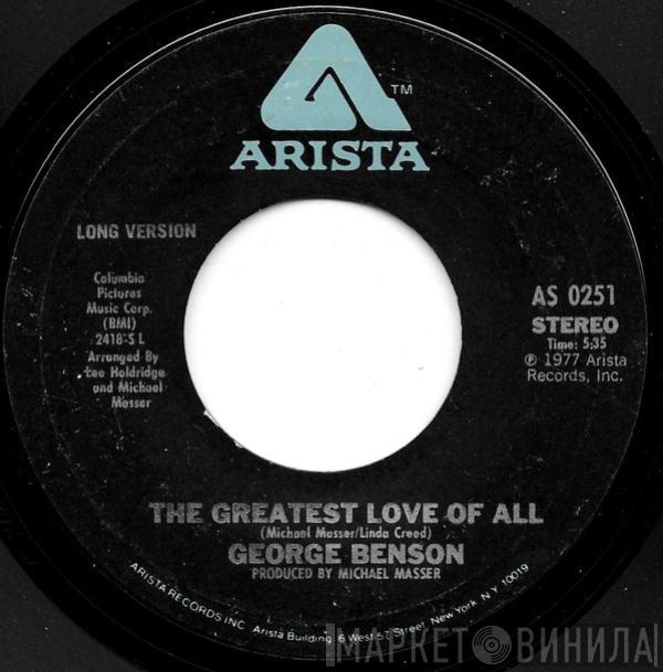 / George Benson  Michael Masser  - The Greatest Love Of All / Ali's Theme
