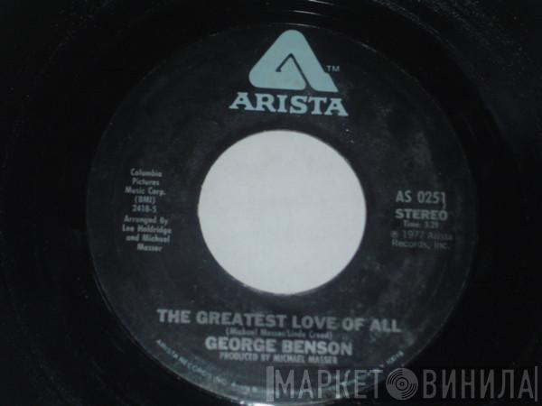 / George Benson  Michael Masser  - The Greatest Love Of All / Ali's Theme