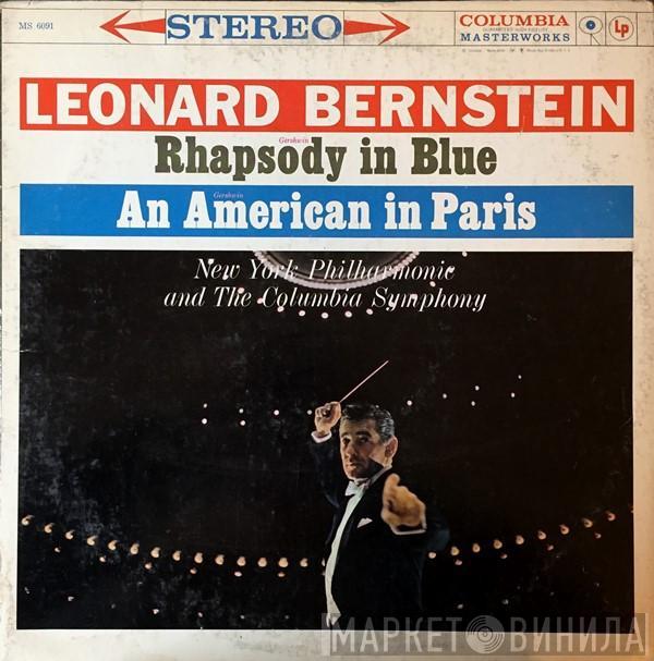, George Gershwin  Leonard Bernstein  - Rhapsody In Blue / An American In Paris