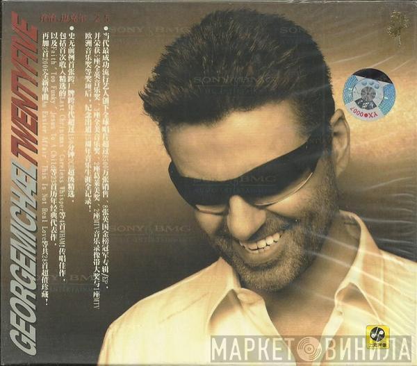 = George Michael  George Michael  - Twenty Five = 25