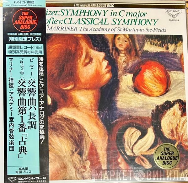 , Georges Bizet , Sergei Prokofiev , Sir Neville Marriner  The Academy Of St. Martin-in-the-Fields  - Symphony In C Major / Classical Symphony