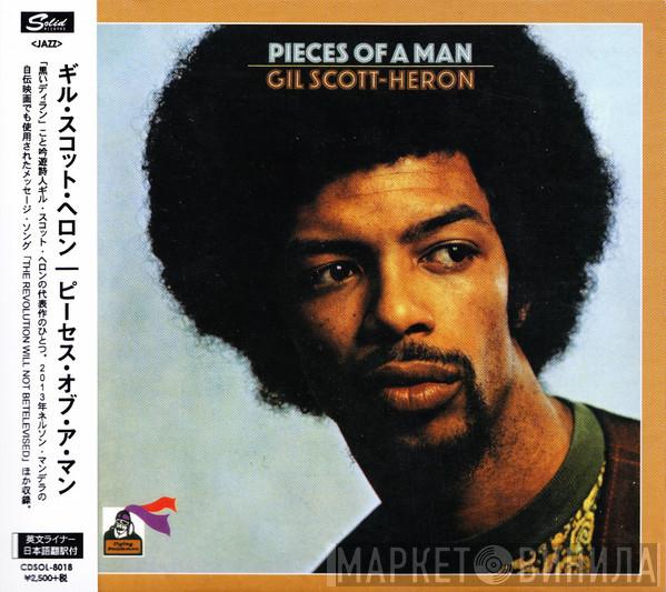 = Gil Scott-Heron  Gil Scott-Heron  - Pieces Of A Man = ピーセス・オブ・ア・マン