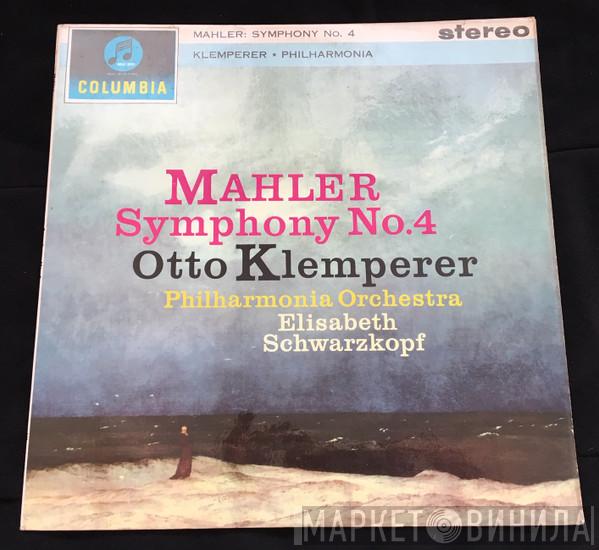 / Gustav Mahler / Otto Klemperer , Philharmonia Orchestra  Elisabeth Schwarzkopf  - Symphony No. 4
