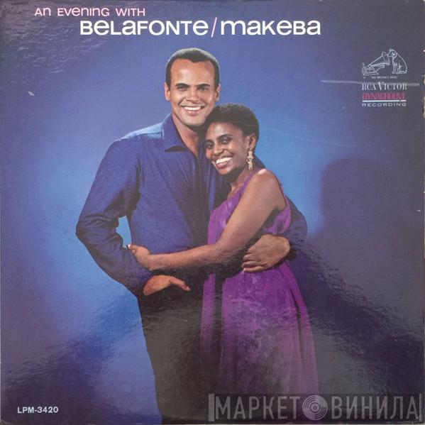 / Harry Belafonte  Miriam Makeba  - An Evening With Belafonte/Makeba