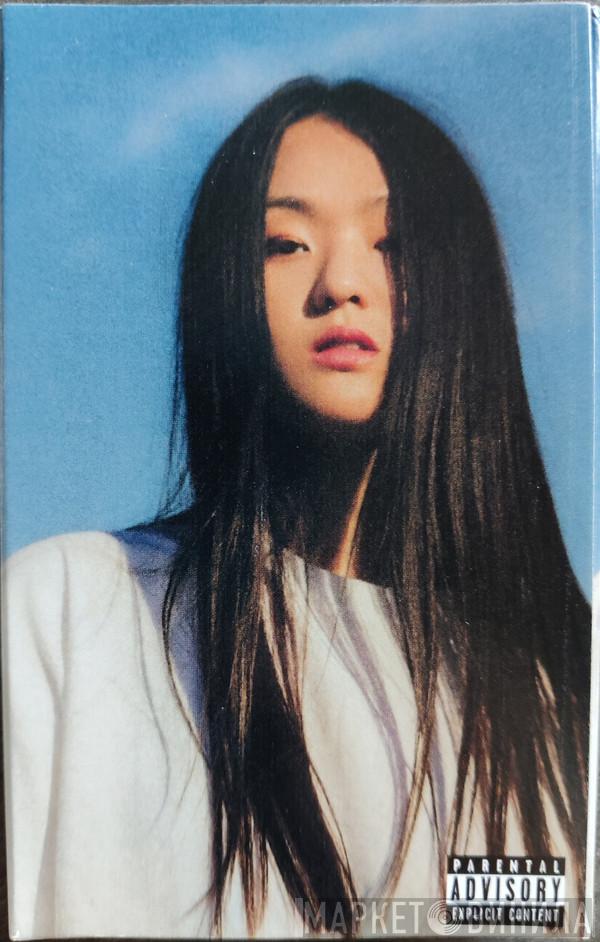 = Hye-Jin Park  Hye-Jin Park  - Before I Die