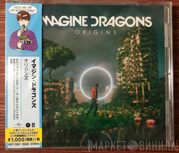 = Imagine Dragons  Imagine Dragons  - Origins = オリジンズ