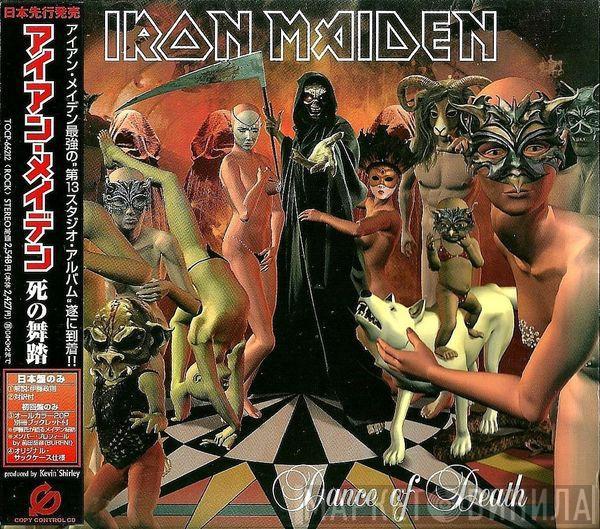 = Iron Maiden  Iron Maiden  - Dance Of Death = 死の舞踏