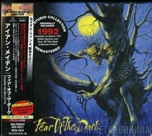 = Iron Maiden  Iron Maiden  - Fear Of The Dark = フィア・オブ・ザ・ダーク