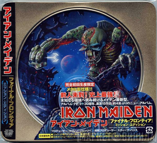 = Iron Maiden  Iron Maiden  - The Final Frontier = ファイナル・フロンティア