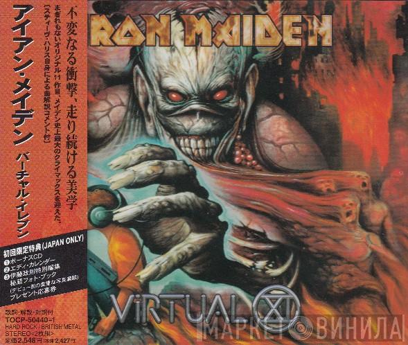 = Iron Maiden  Iron Maiden  - Virtual XI = バーチャル・イレブン