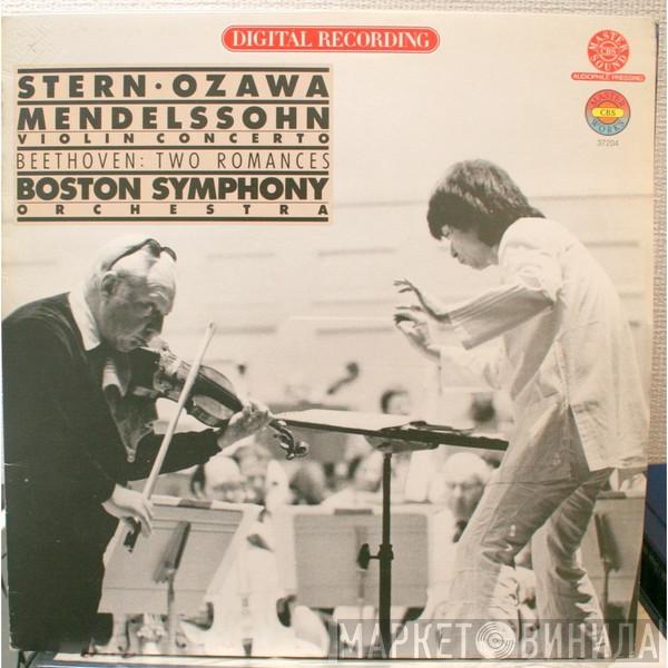 , Isaac Stern , Seiji Ozawa , Felix Mendelssohn-Bartholdy , Ludwig van Beethoven  Boston Symphony Orchestra  - Violin Concerto / Two Romances