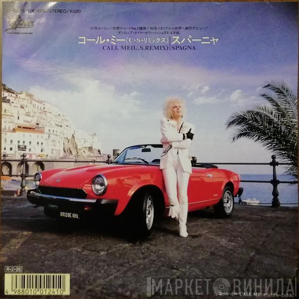 = Ivana Spagna  Ivana Spagna  - コール・ミー(U・S・リミックス) = Call Me (U.S.Remix)