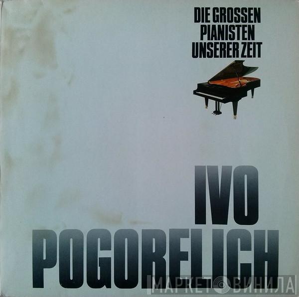 , Ivo Pogorelich  Frédéric Chopin  - Konzert Für Klavier Und Orchester Nr. 2 F-Moll Op. 21 / Polonaise Nr. 5 Fis-Moll Op. 44