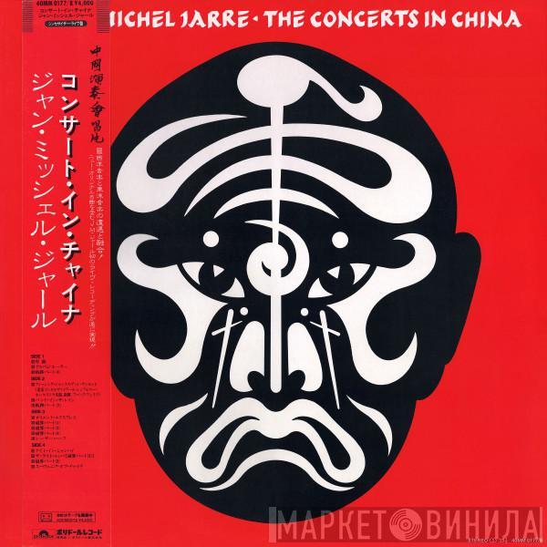 = Jean-Michel Jarre  Jean-Michel Jarre  - The Concerts In China = コンサート・イン・チャイナ