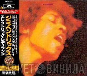= Jimi Hendrix  Jimi Hendrix  - Electric Ladyland = エレクトリック・レディランド