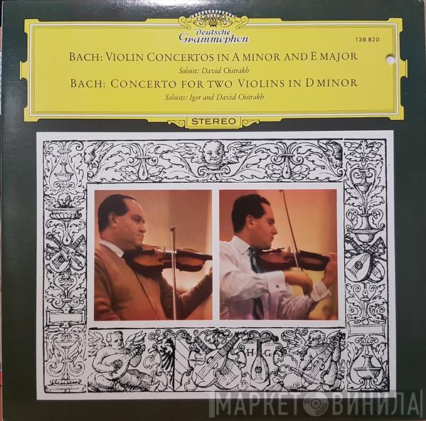 , Johann Sebastian Bach , David Oistrach  Igor Oistrach  - Violinkonzerte In A-moll Und E-Dur / Konzert Für Zwei Violinen In D-Moll