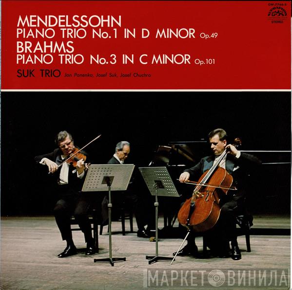 / Johannes Brahms - Felix Mendelssohn-Bartholdy  Suk Trio  - Piano Trio In C Minor / Piano Trio In D Minor