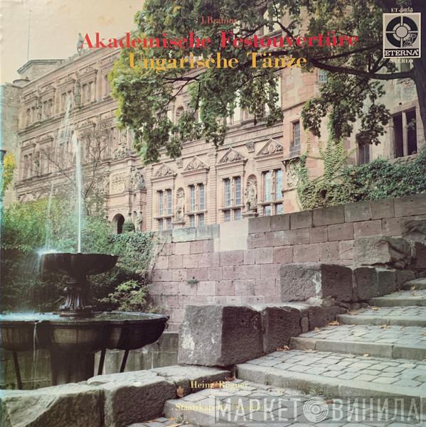 , Johannes Brahms , Staatskapelle Dresden  Heinz Rögner  - Akademische Festouvertüre / Ungarische Tänze