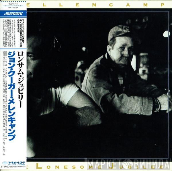 = John Cougar Mellencamp  John Cougar Mellencamp  - The Lonesome Jubilee = ロンサム・ジュビリー