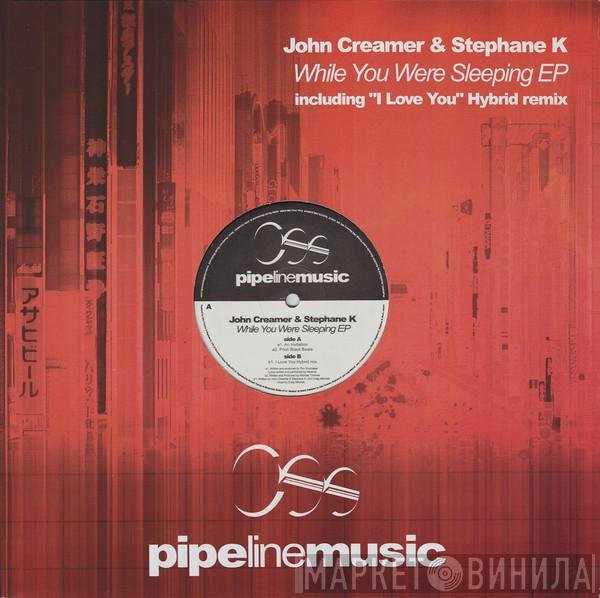 / John Creamer & Stephane K / Michael Thomas  Home & Garden  - While You Were Sleeping EP