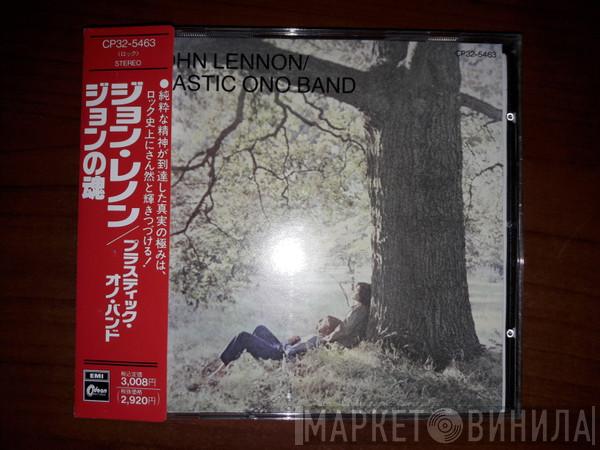 / John Lennon  The Plastic Ono Band  - John Lennon / Plastic Ono Band