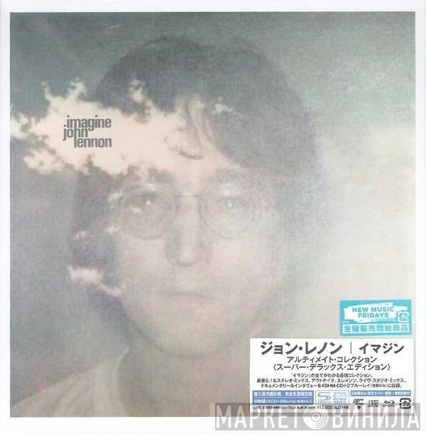 = John Lennon  John Lennon  - イマジン = Imagine