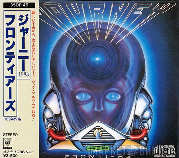 = Journey  Journey  - Frontiers = フロンティアーズ