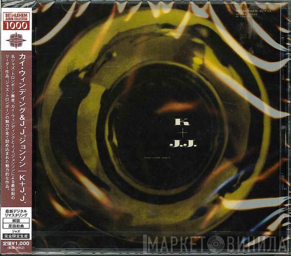 + Kai Winding  J.J. Johnson  - K + J.J. + 7
